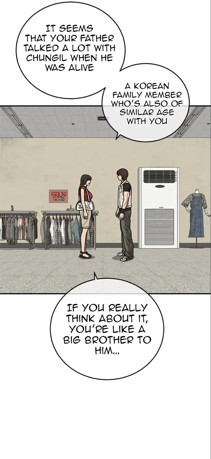 Read Ulzzang Era chapter 16 image 28 on Lezhin