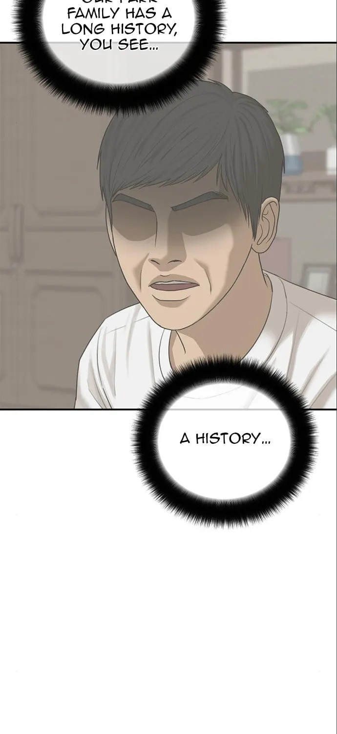 Read Ulzzang Era chapter 16 image 32 on Lezhin