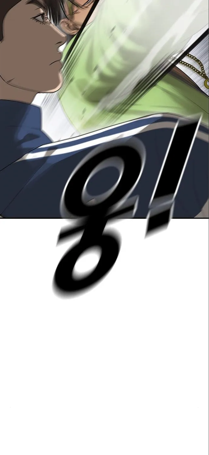 Read Ulzzang Era chapter 16 image 46 on Lezhin