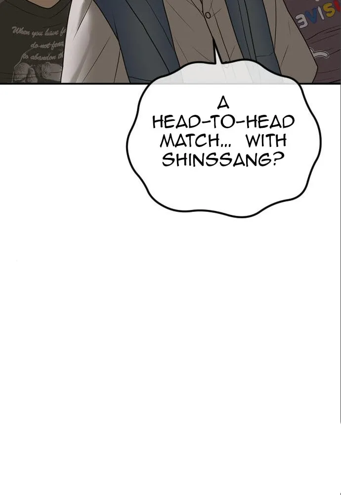 Read Ulzzang Era chapter 16 image 68 on Lezhin