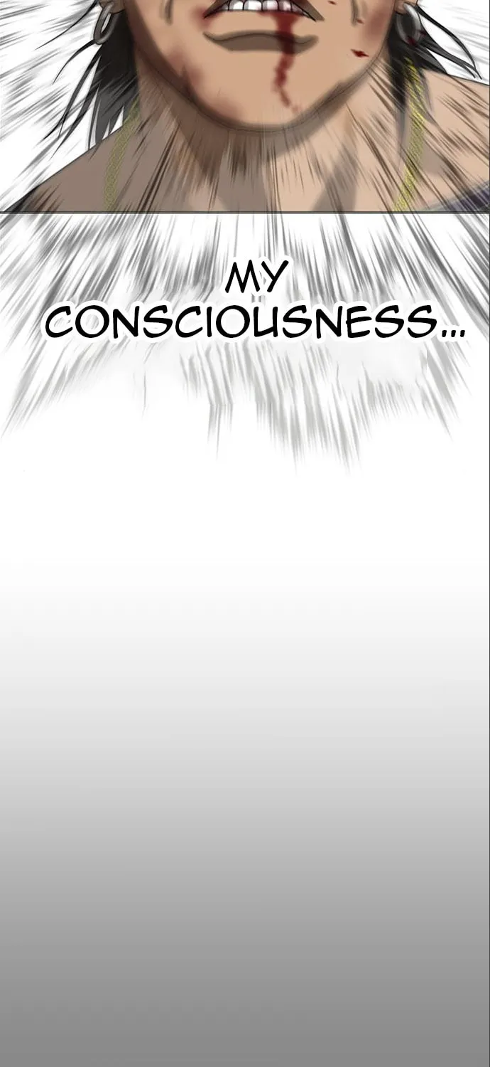 Read Ulzzang Era chapter 16 image 73 on Lezhin