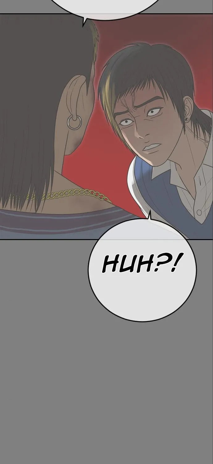 Read Ulzzang Era chapter 16 image 79 on Lezhin