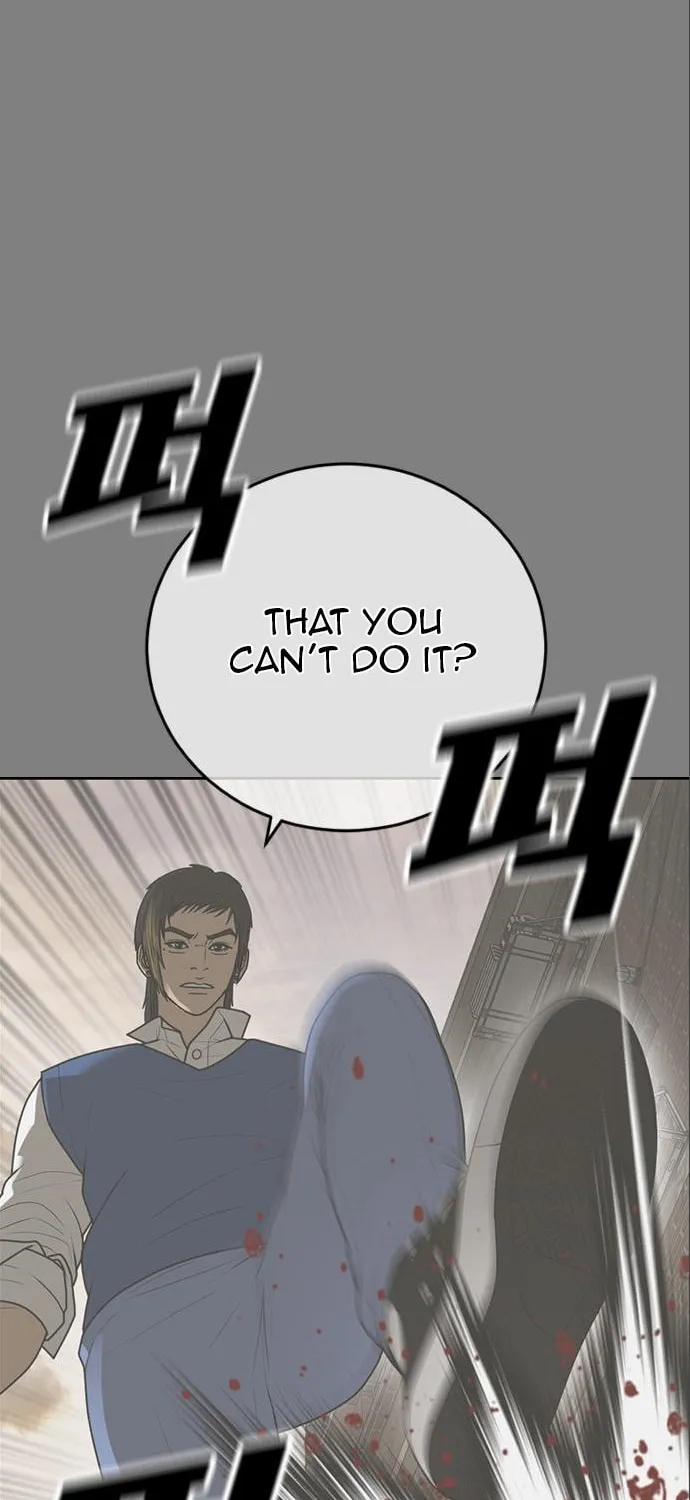 Read Ulzzang Era chapter 16 image 81 on Lezhin