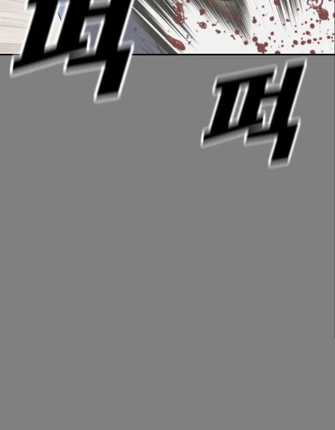 Read Ulzzang Era chapter 16 image 82 on Lezhin