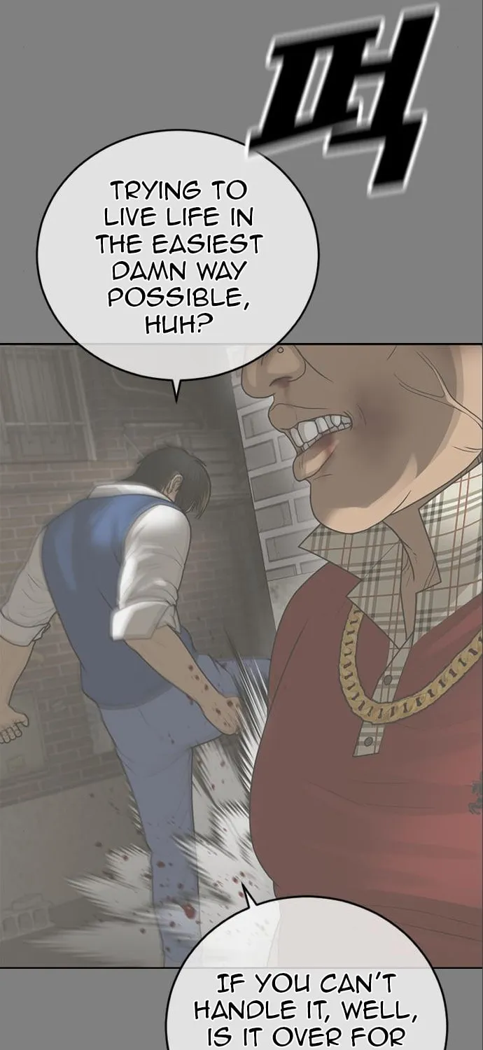 Read Ulzzang Era chapter 16 image 83 on Lezhin