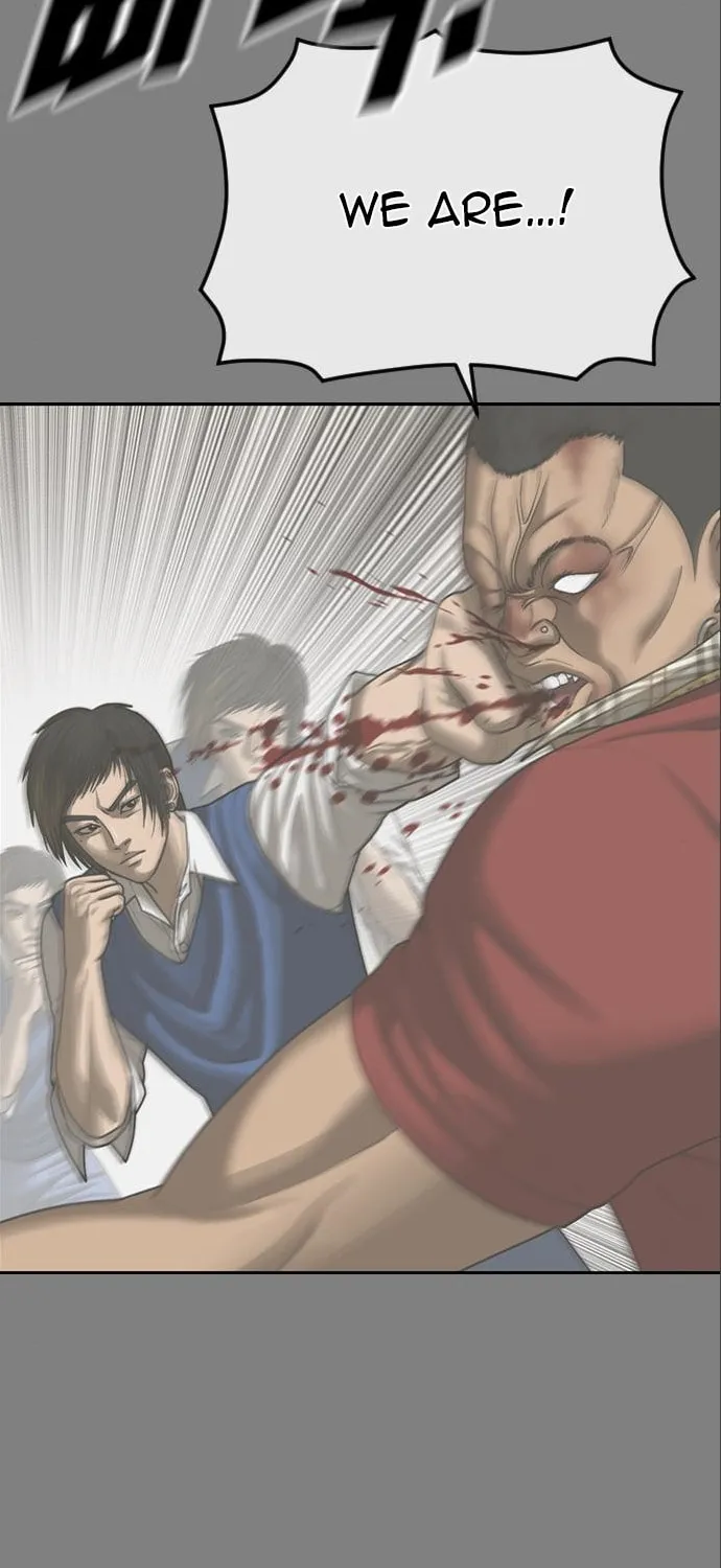 Read Ulzzang Era chapter 16 image 88 on Lezhin