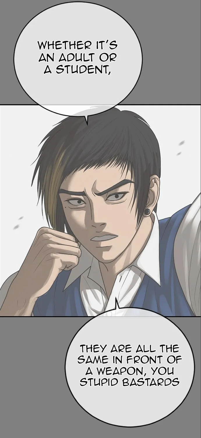 Read Ulzzang Era chapter 16 image 90 on Lezhin