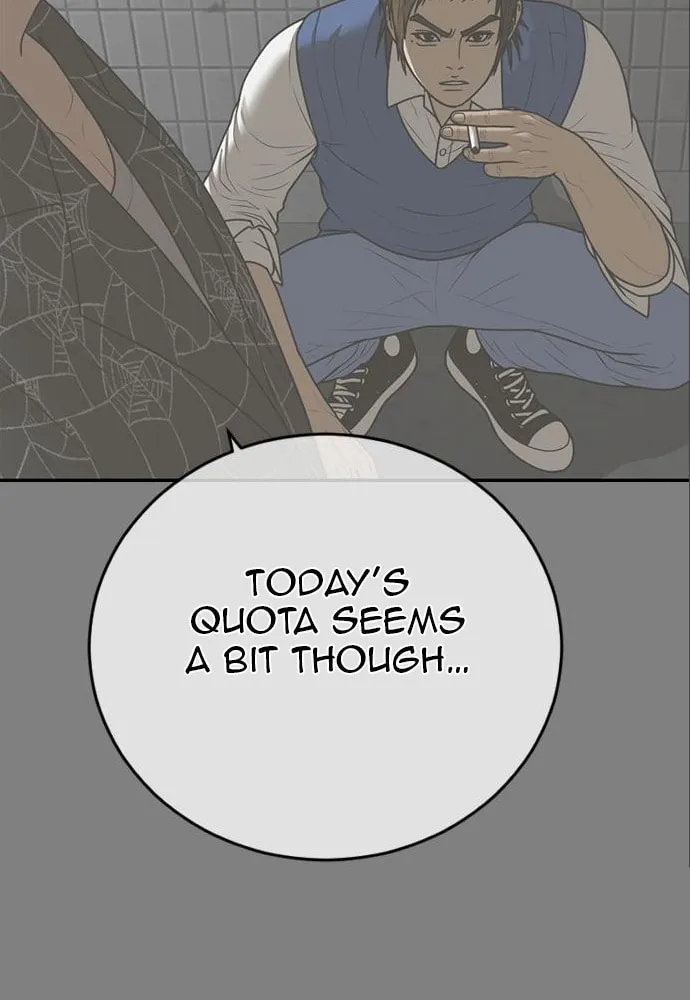 Read Ulzzang Era chapter 16 image 96 on Lezhin