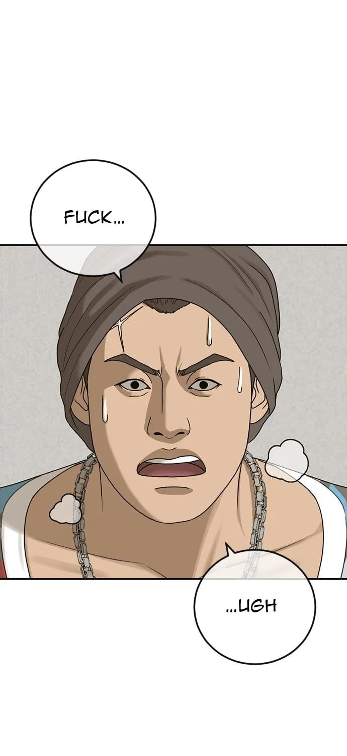 Read Ulzzang Era chapter 17 image 1 on Lezhin
