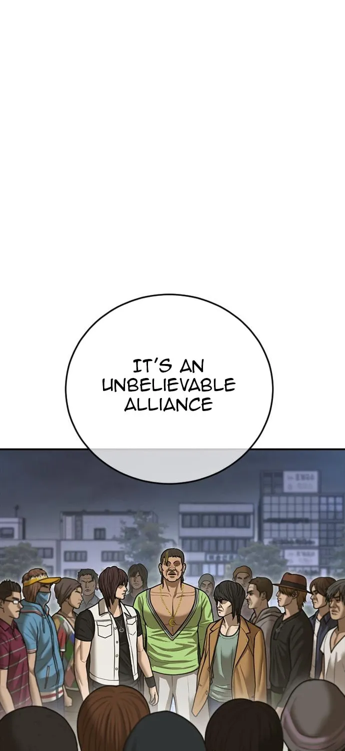 Read Ulzzang Era chapter 17 image 103 on Lezhin