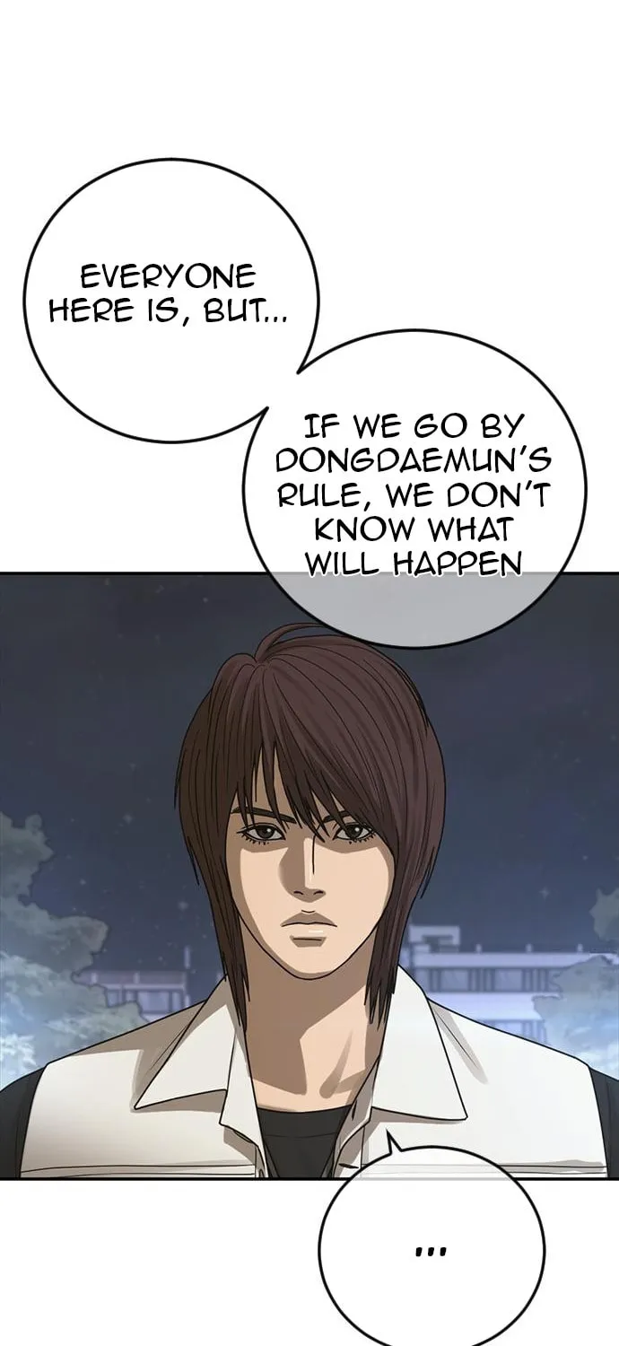 Read Ulzzang Era chapter 17 image 107 on Lezhin