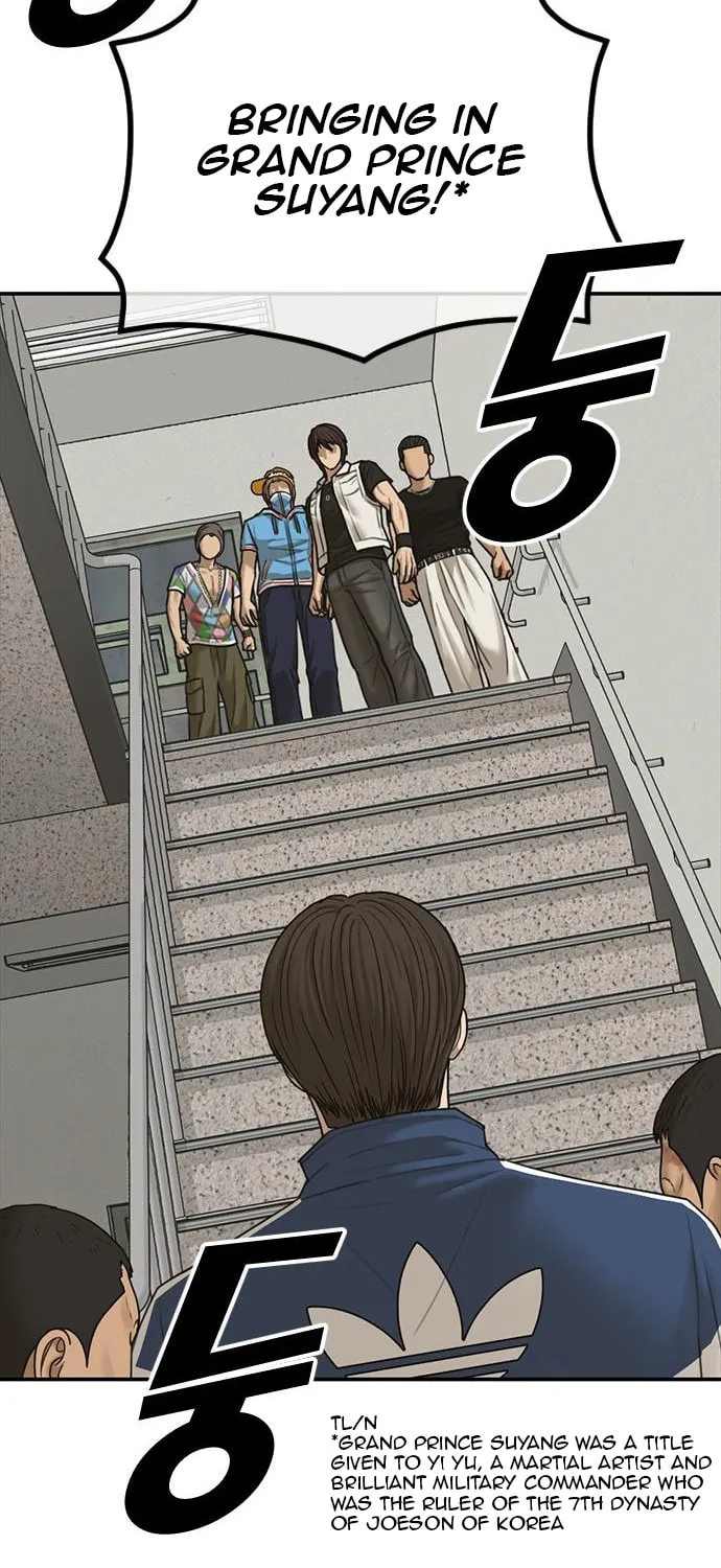 Read Ulzzang Era chapter 17 image 11 on Lezhin
