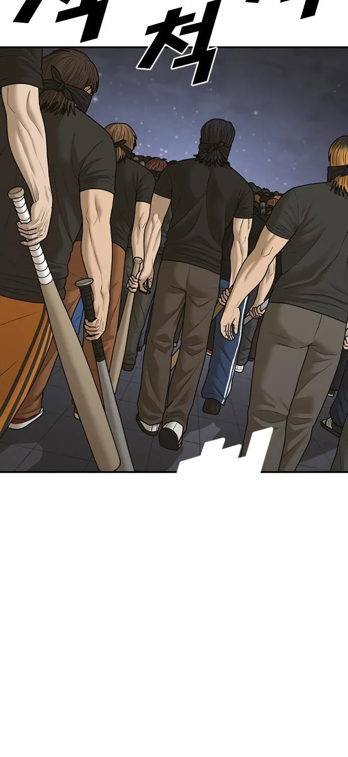 Read Ulzzang Era chapter 17 image 113 on Lezhin