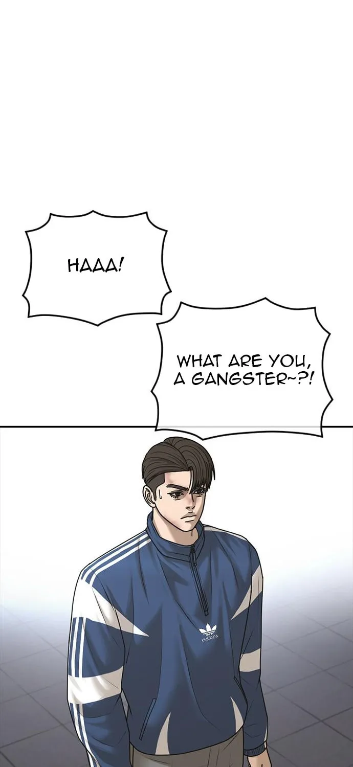Read Ulzzang Era chapter 17 image 116 on Lezhin
