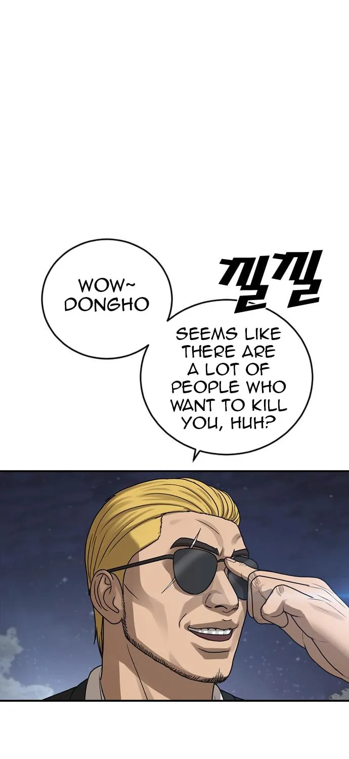 Read Ulzzang Era chapter 17 image 121 on Lezhin