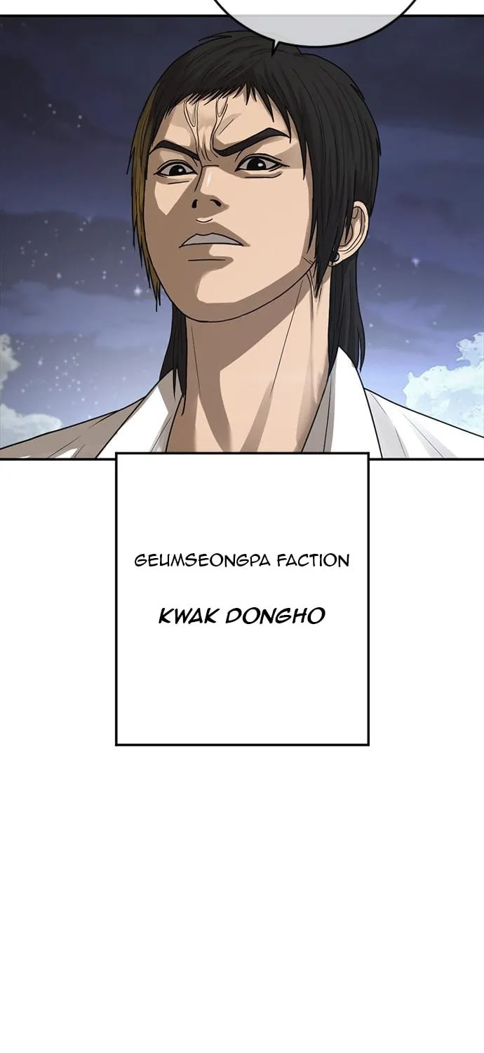 Read Ulzzang Era chapter 17 image 124 on Lezhin