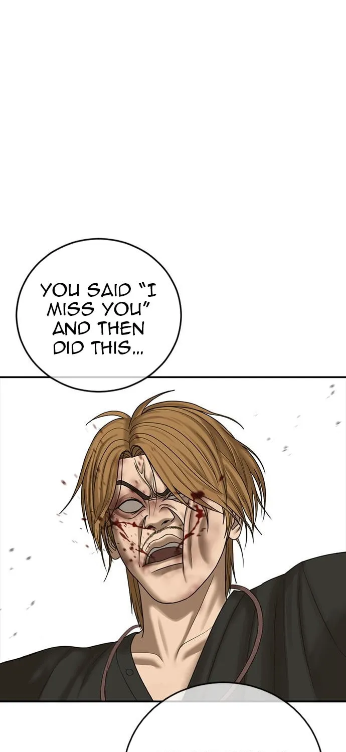 Read Ulzzang Era chapter 17 image 130 on Lezhin