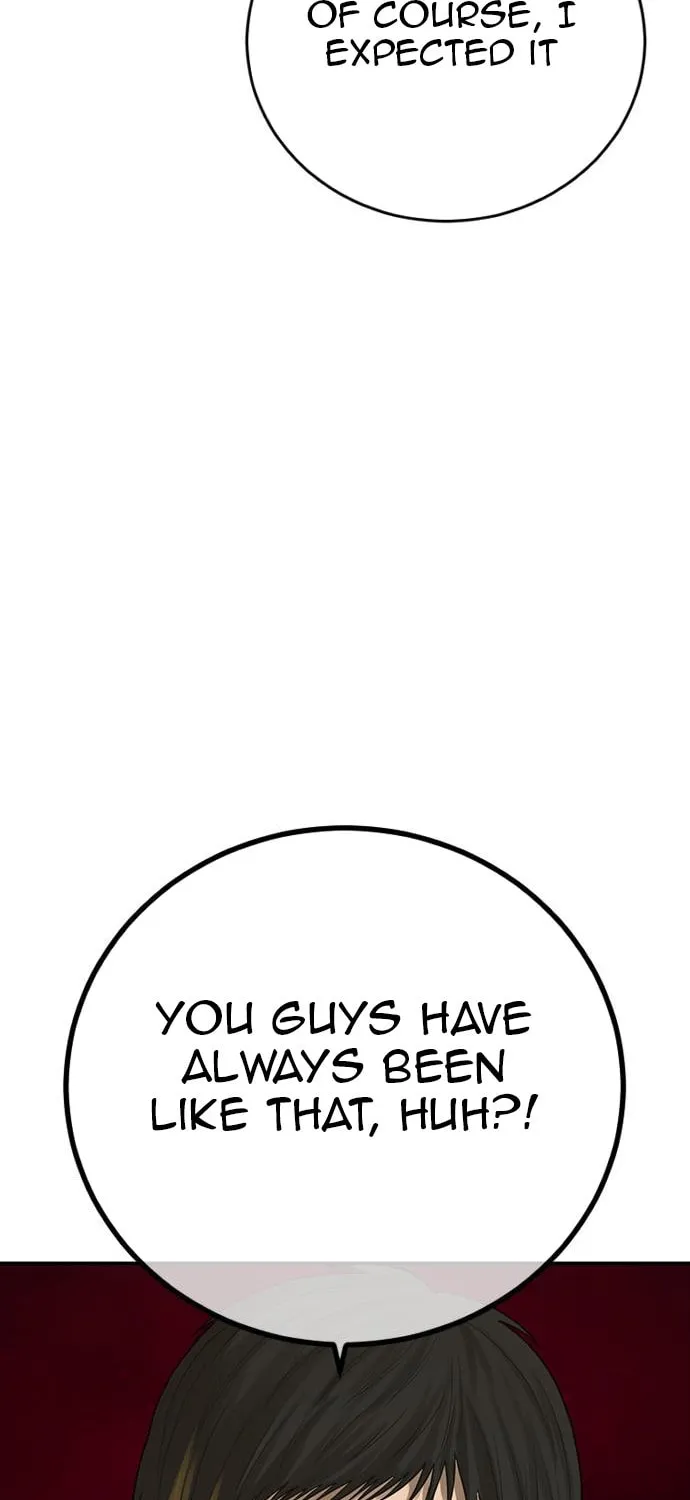 Read Ulzzang Era chapter 17 image 131 on Lezhin