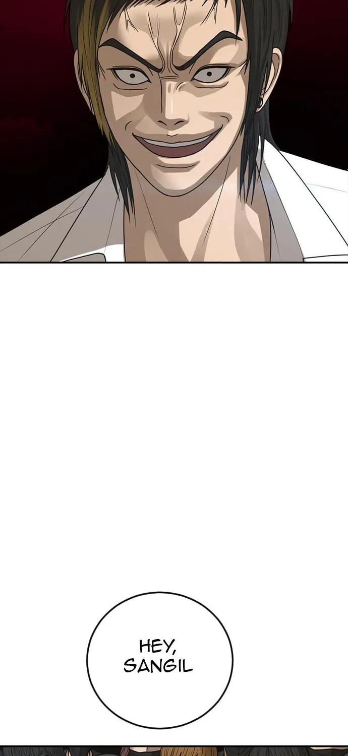 Read Ulzzang Era chapter 17 image 132 on Lezhin