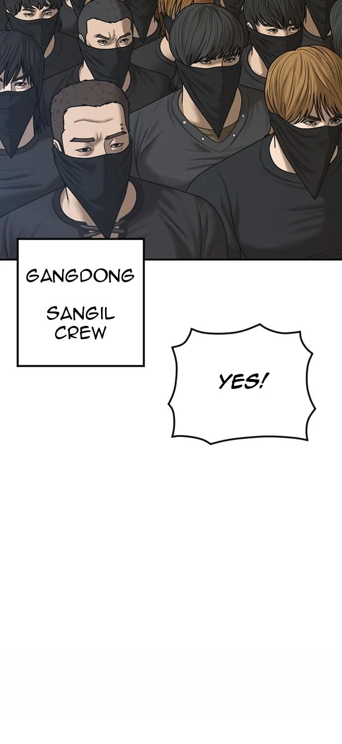 Read Ulzzang Era chapter 17 image 133 on Lezhin
