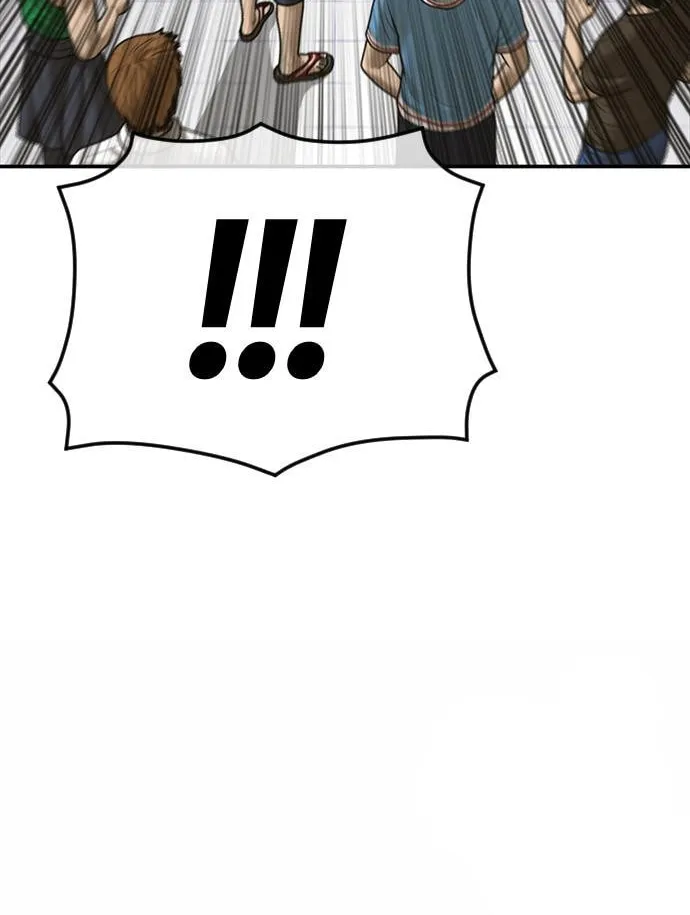 Read Ulzzang Era chapter 17 image 135 on Lezhin