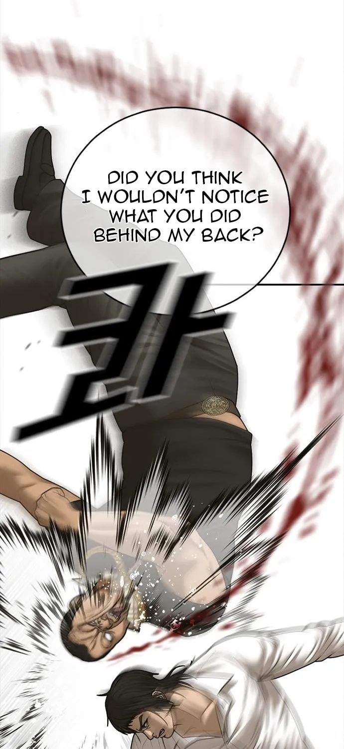 Read Ulzzang Era chapter 17 image 140 on Lezhin