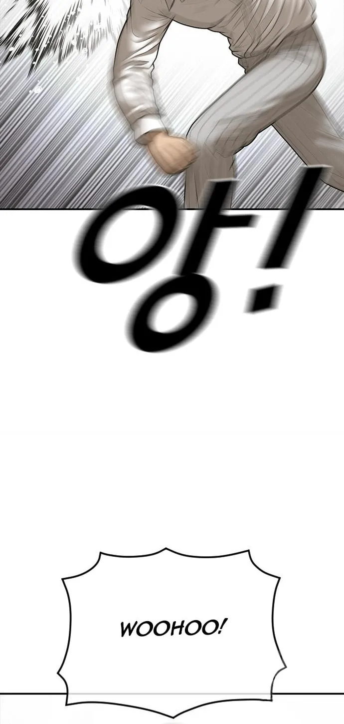 Read Ulzzang Era chapter 17 image 141 on Lezhin