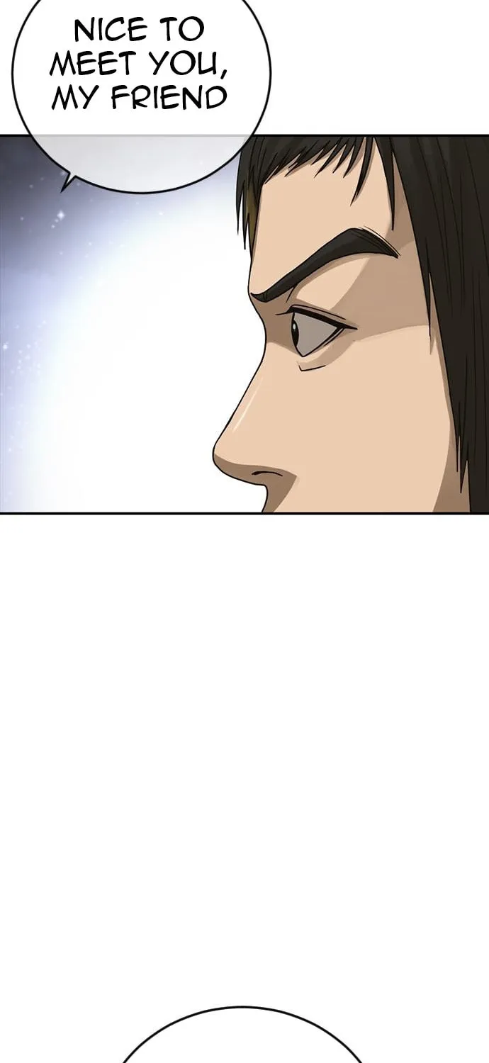 Read Ulzzang Era chapter 17 image 152 on Lezhin