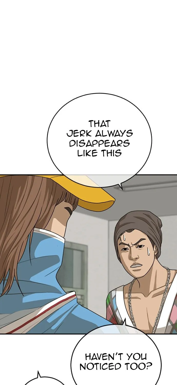 Read Ulzzang Era chapter 17 image 2 on Lezhin