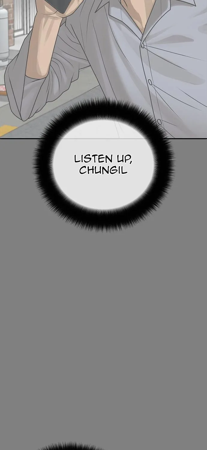 Read Ulzzang Era chapter 17 image 27 on Lezhin
