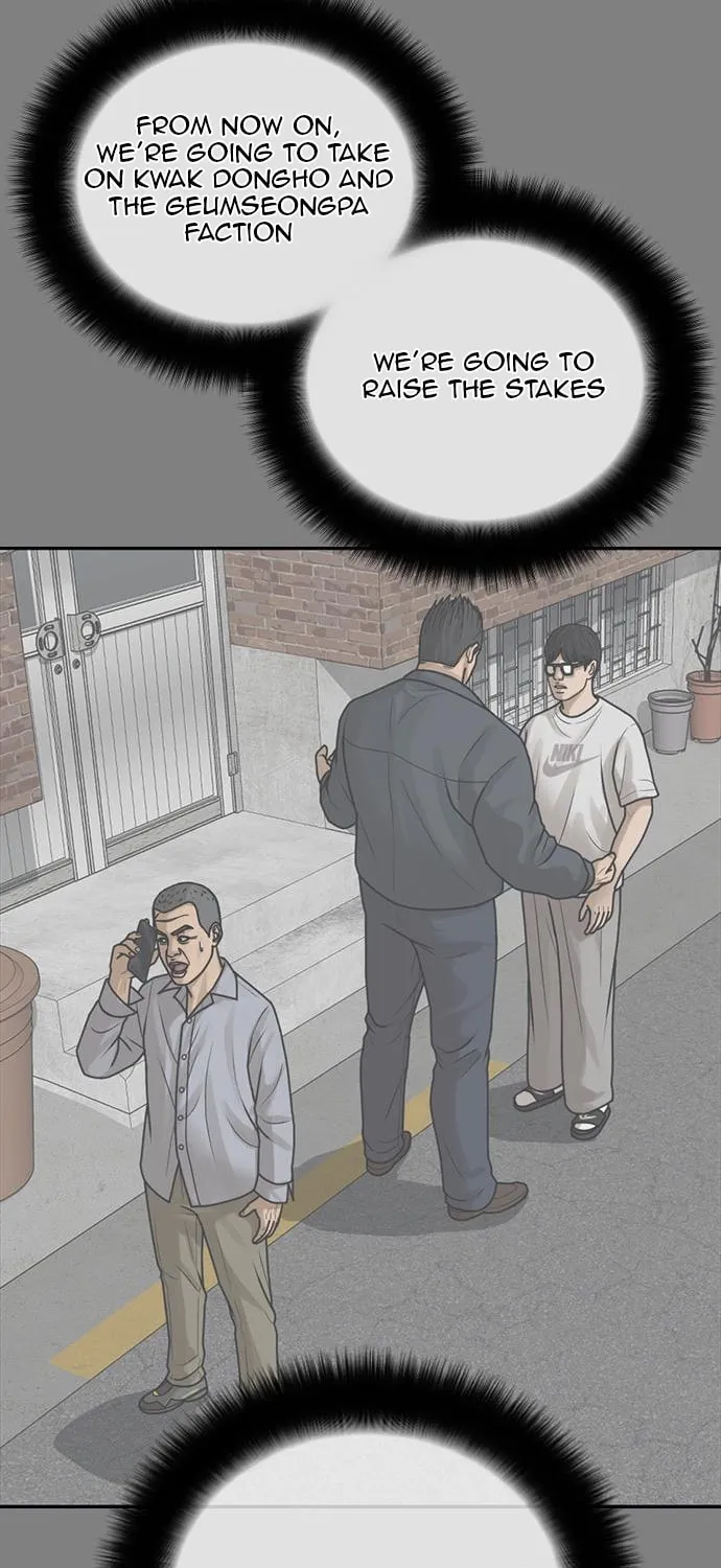 Read Ulzzang Era chapter 17 image 28 on Lezhin