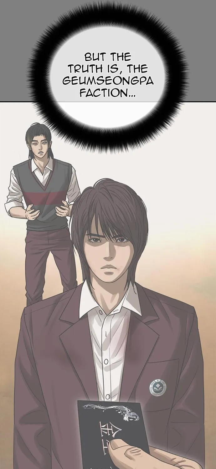 Read Ulzzang Era chapter 17 image 32 on Lezhin