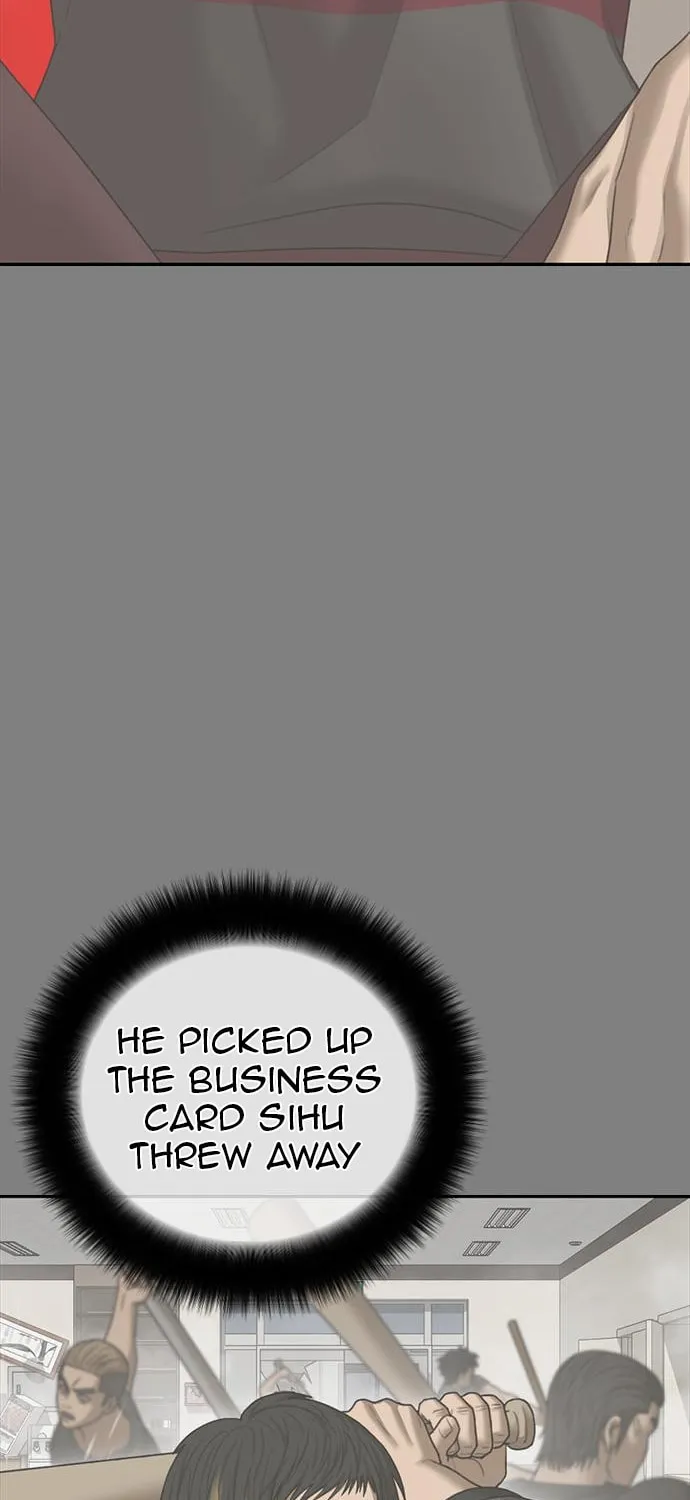 Read Ulzzang Era chapter 17 image 39 on Lezhin