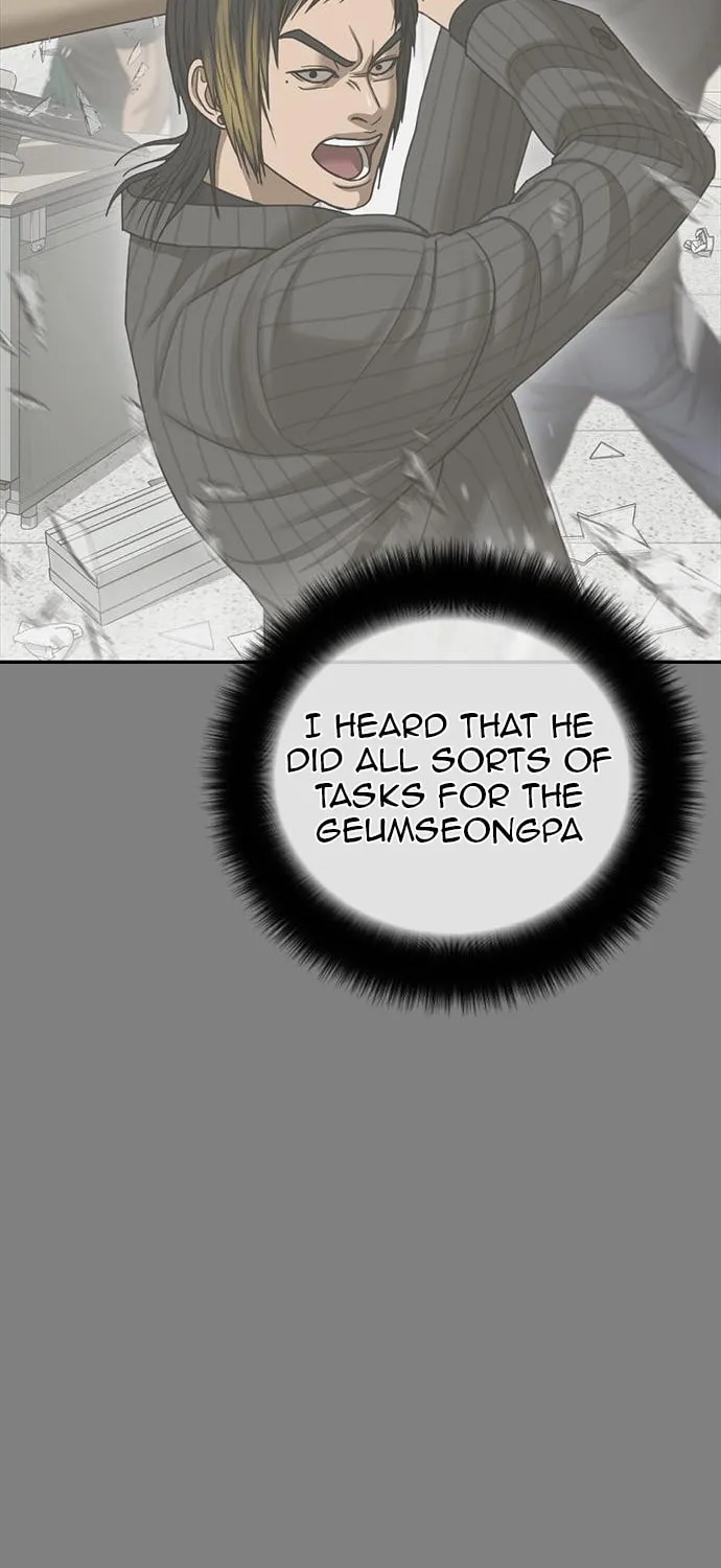 Read Ulzzang Era chapter 17 image 40 on Lezhin