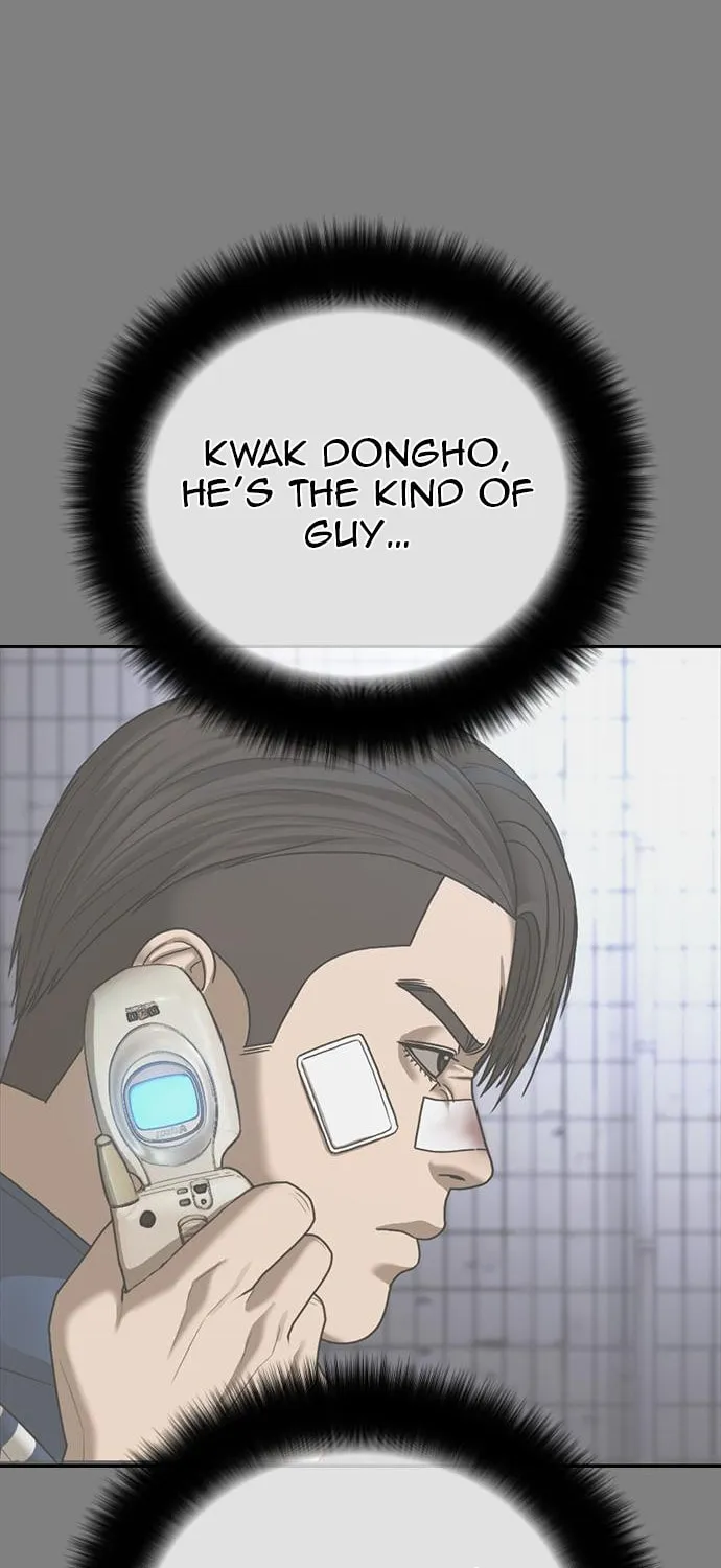 Read Ulzzang Era chapter 17 image 41 on Lezhin