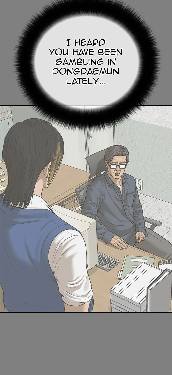 Read Ulzzang Era chapter 17 image 47 on Lezhin