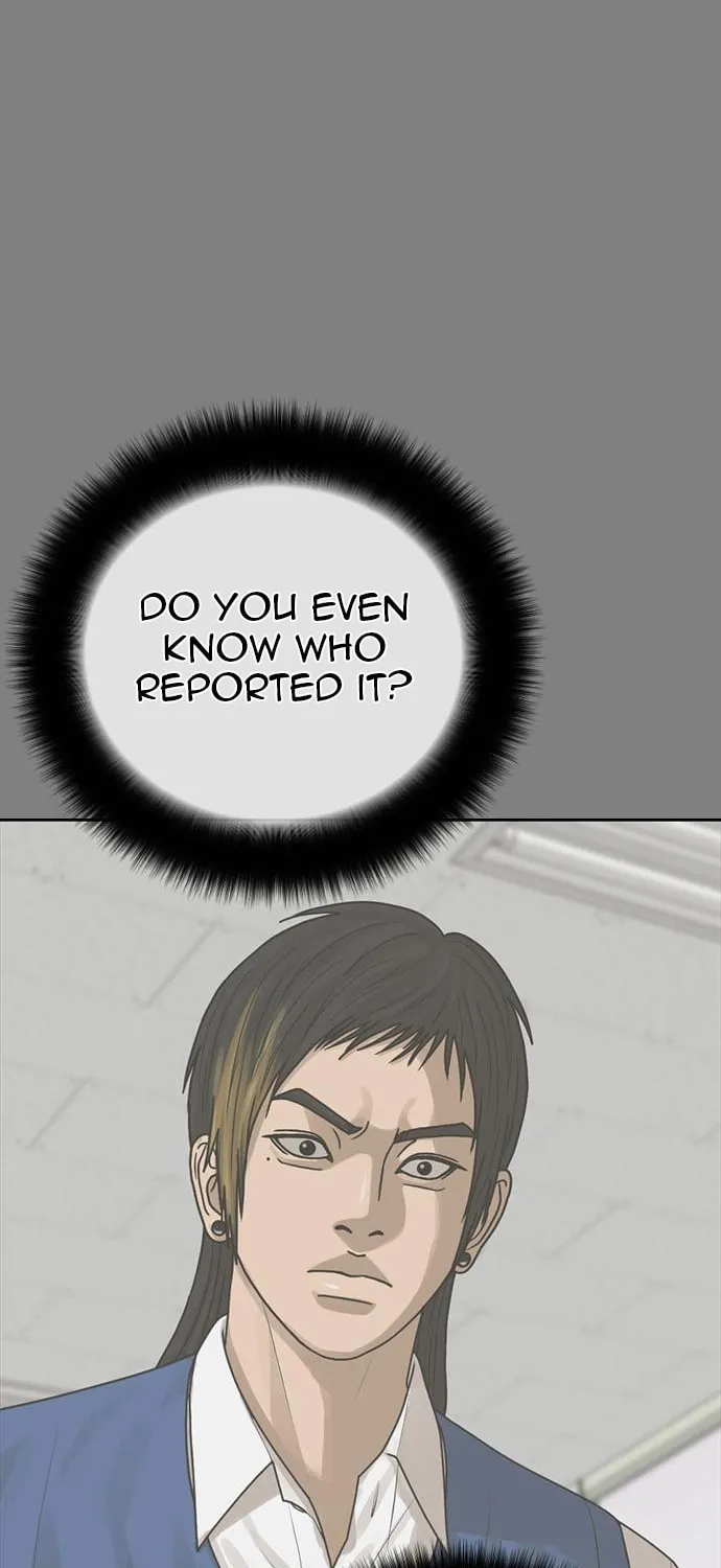 Read Ulzzang Era chapter 17 image 48 on Lezhin