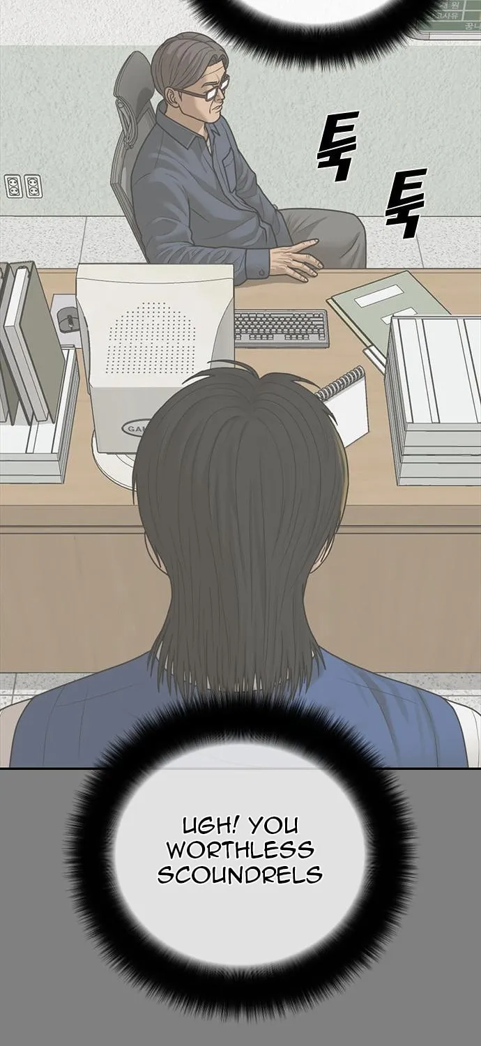 Read Ulzzang Era chapter 17 image 50 on Lezhin