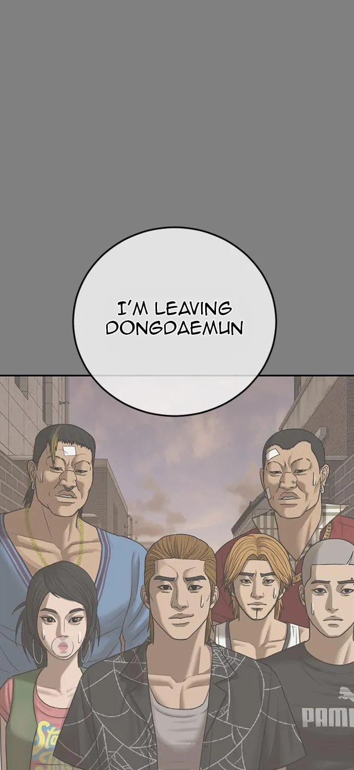 Read Ulzzang Era chapter 17 image 56 on Lezhin