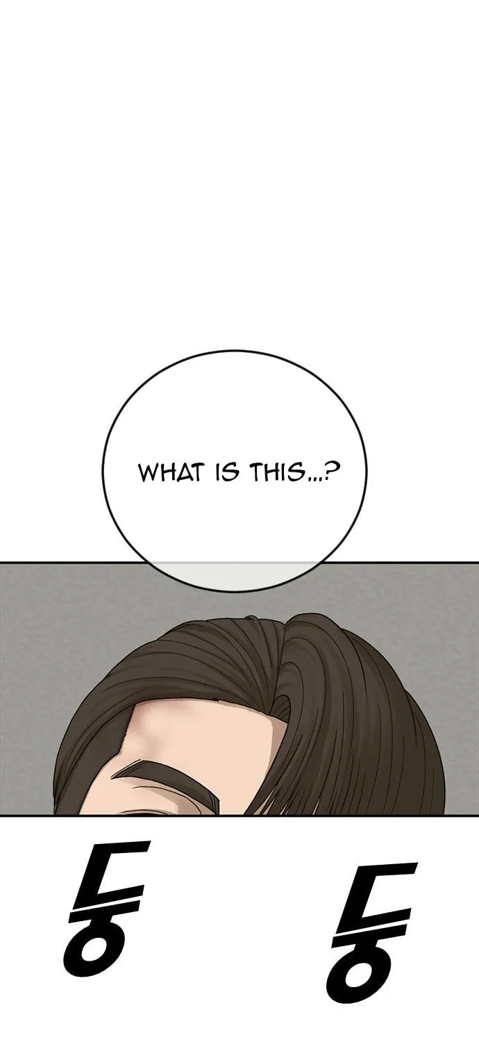 Read Ulzzang Era chapter 17 image 8 on Lezhin