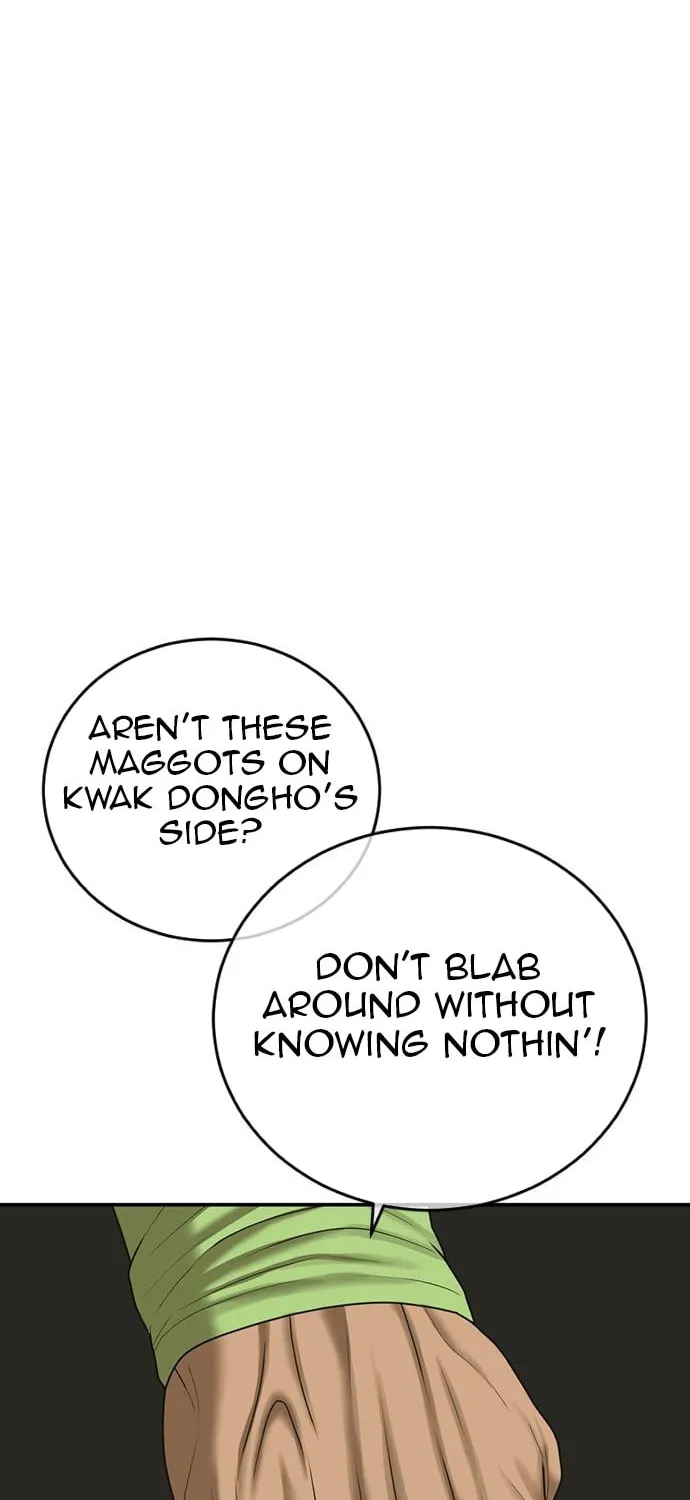 Read Ulzzang Era chapter 17 image 87 on Lezhin