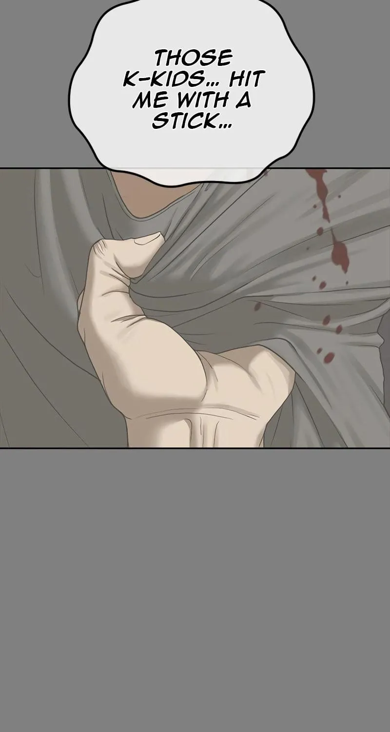 Read Ulzzang Era chapter 18 image 108 on Lezhin