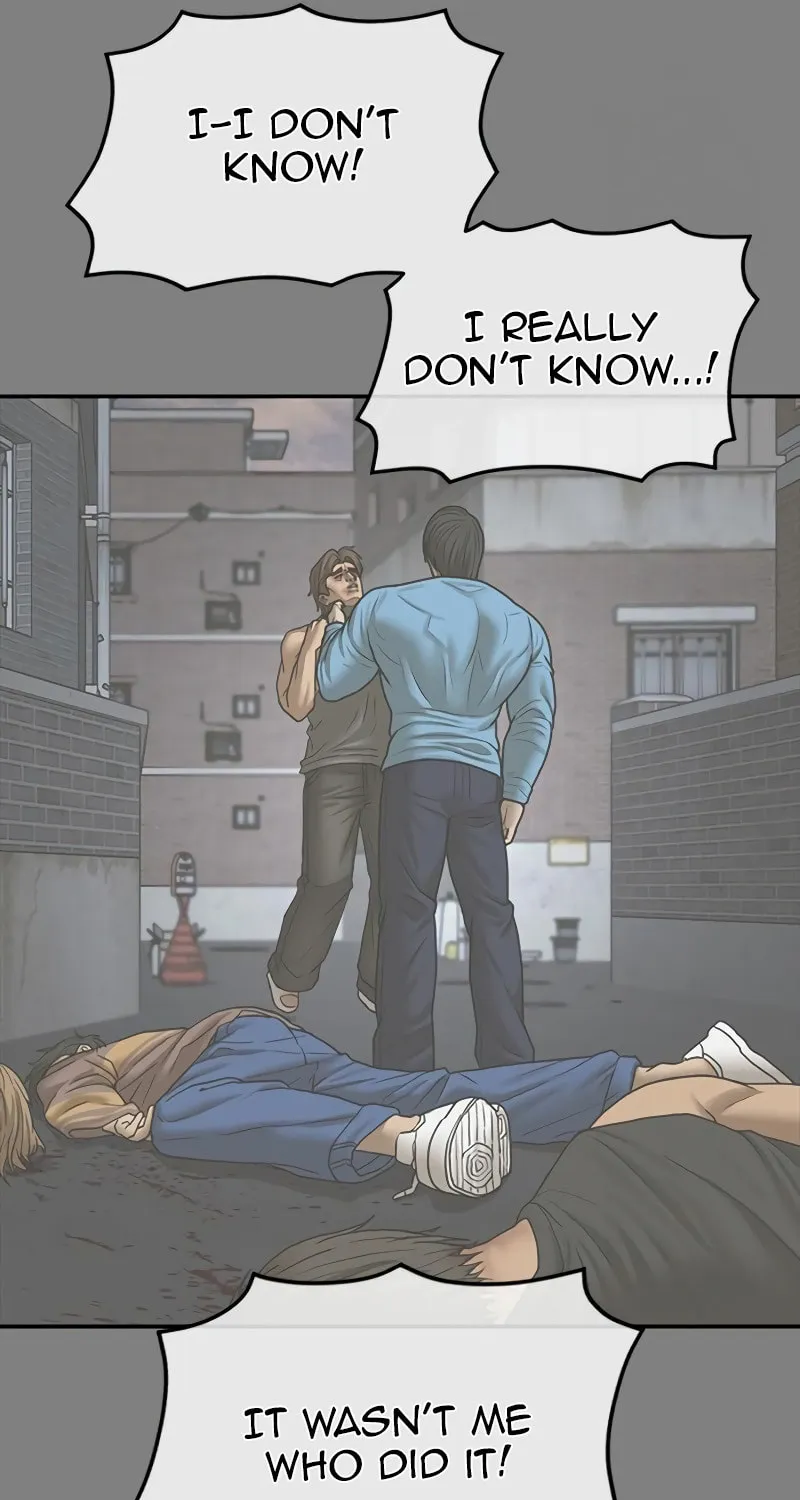 Read Ulzzang Era chapter 18 image 110 on Lezhin