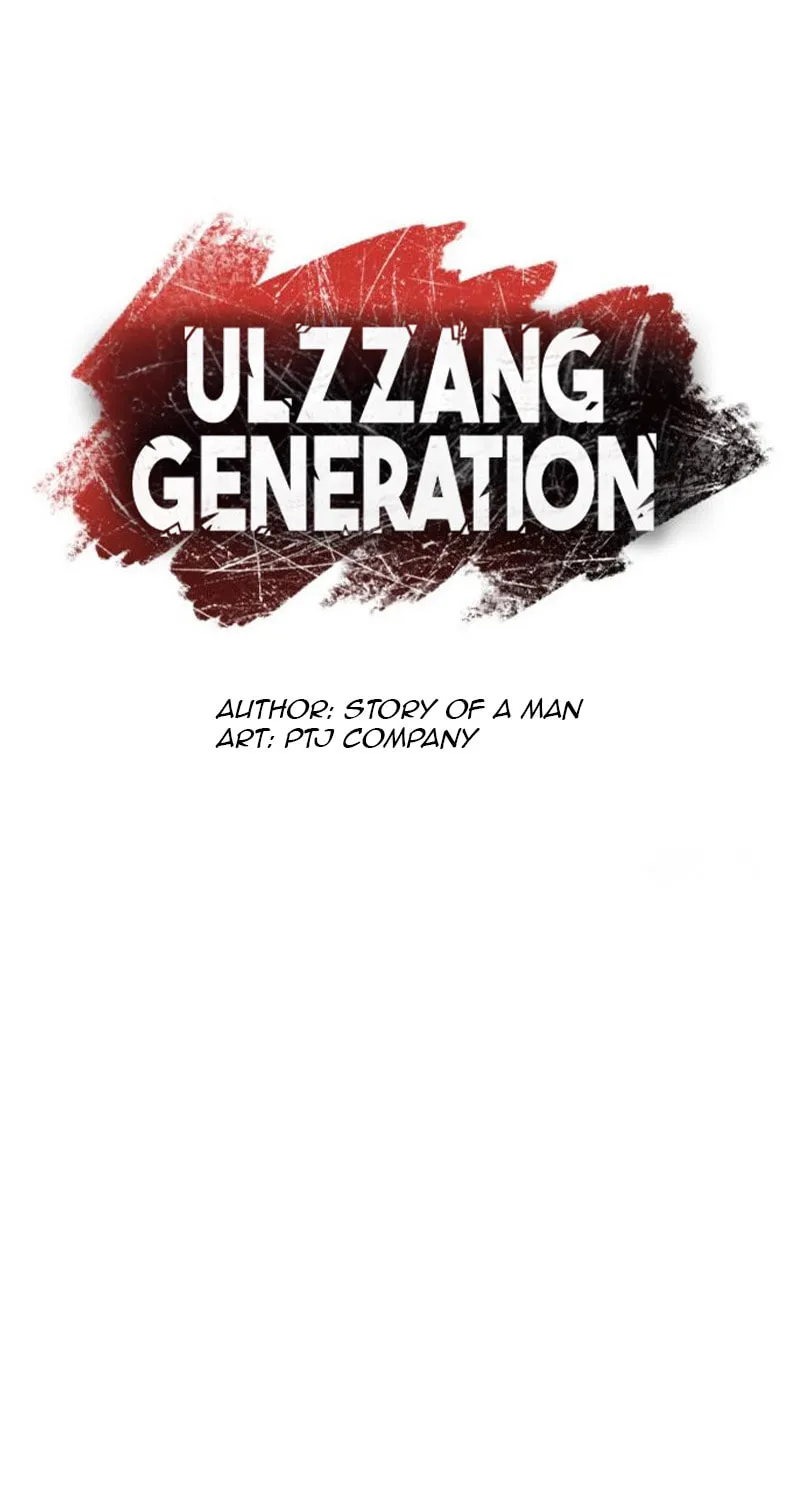 Read Ulzzang Era chapter 18 image 12 on Lezhin