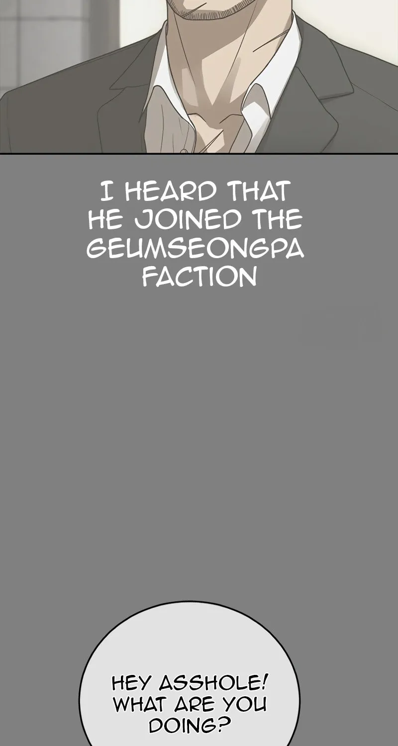 Read Ulzzang Era chapter 18 image 120 on Lezhin