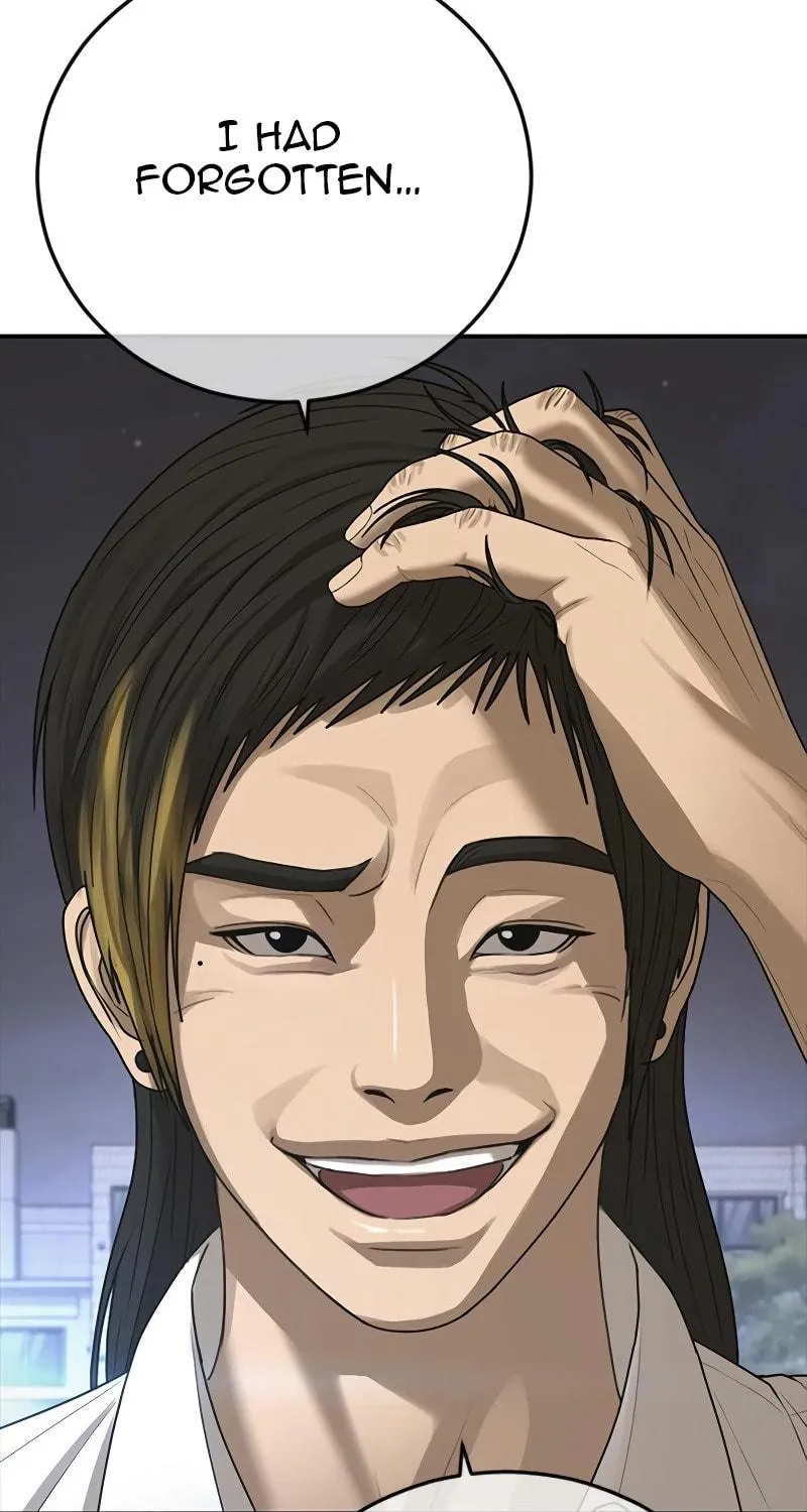 Read Ulzzang Era chapter 18 image 128 on Lezhin