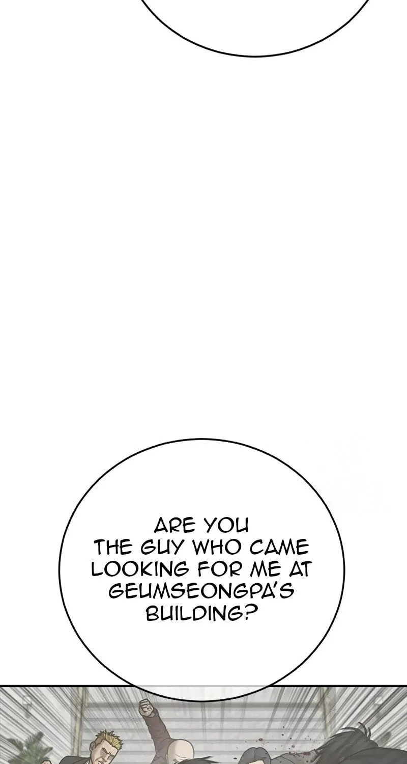 Read Ulzzang Era chapter 18 image 130 on Lezhin