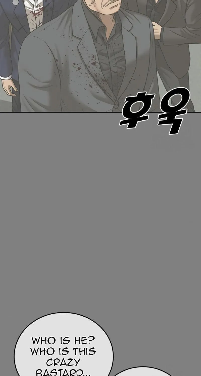 Read Ulzzang Era chapter 18 image 142 on Lezhin