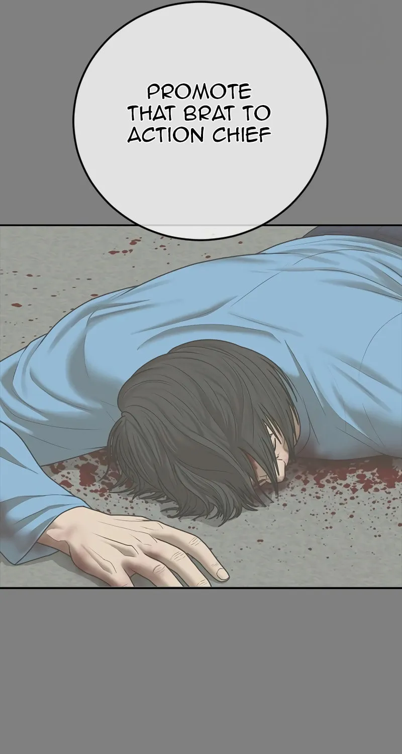 Read Ulzzang Era chapter 18 image 152 on Lezhin