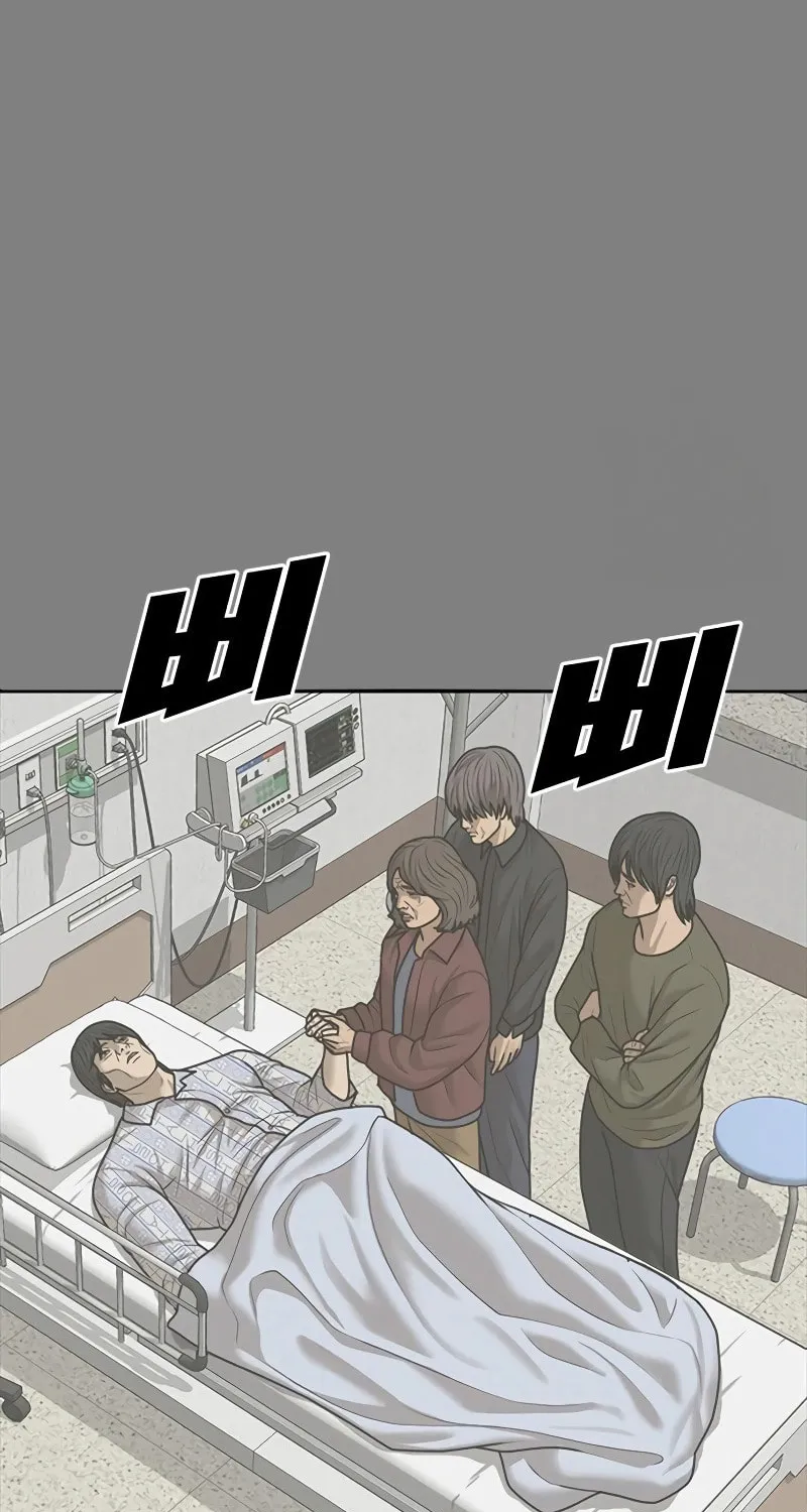 Read Ulzzang Era chapter 18 image 156 on Lezhin